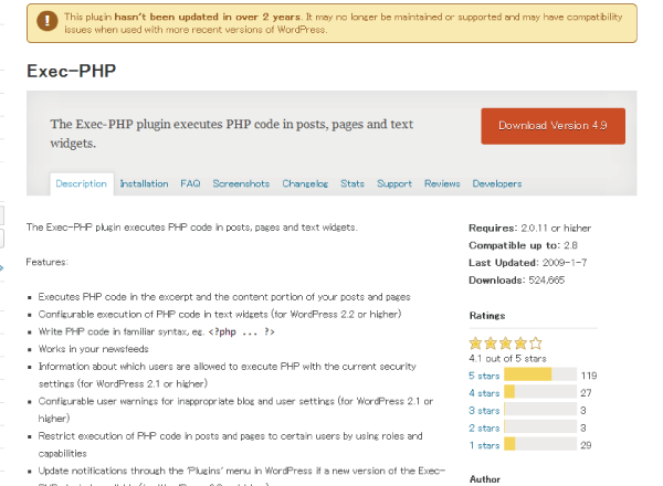 Exec-PHP